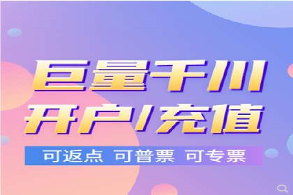 成功案例分享：SEM竞价托管助力企业增长