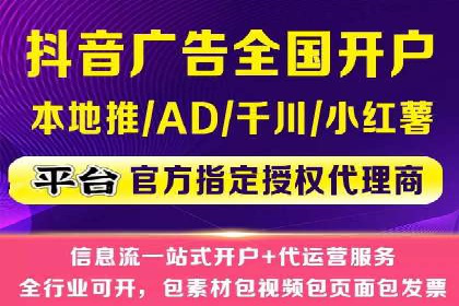 百度推广实战经验：案例分享广告投放技巧