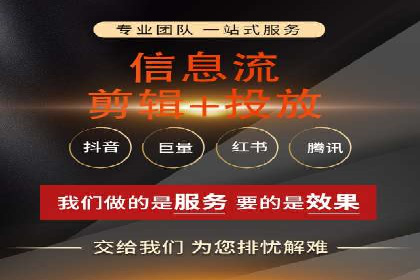 竞价开户流程优化：案例剖析